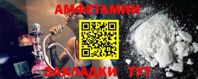 MDMA Кизляр