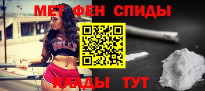 MDMA Кизляр
