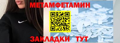 героин Керчь