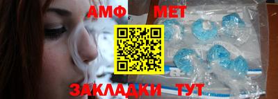 MDMA Кизляр