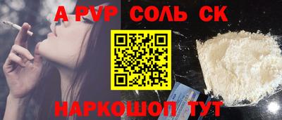 MDMA Кизляр