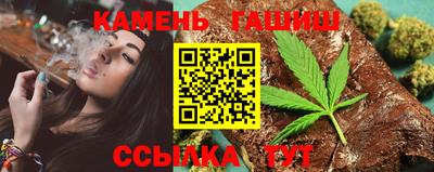 героин Керчь