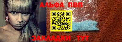 MDMA Кизляр