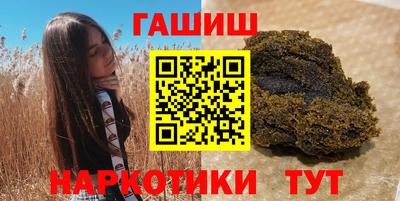 прущие крисы Кизилюрт