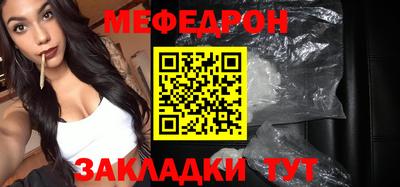 MDMA Кизляр