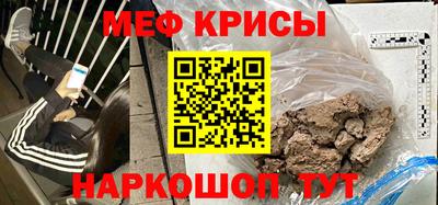 MDMA Кизляр