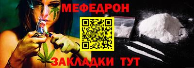 героин Керчь