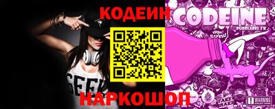 прущие крисы Кизилюрт